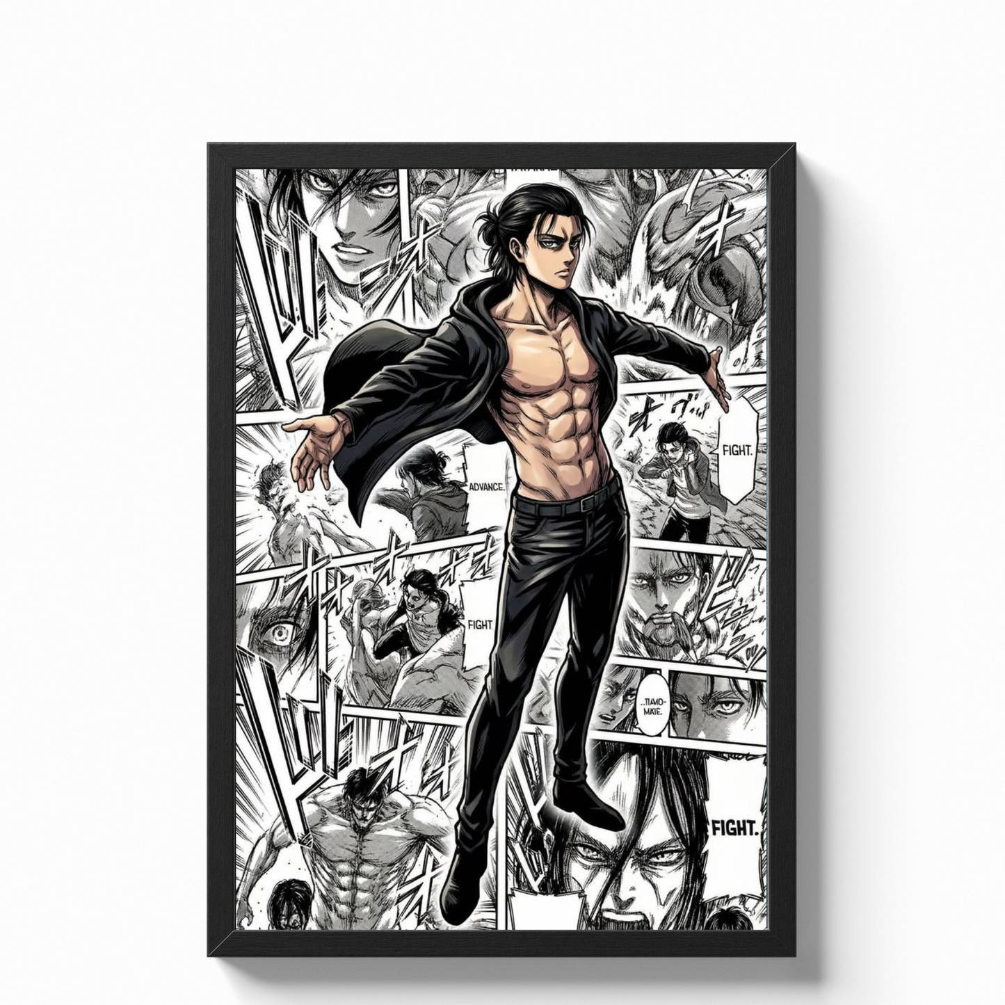 Eren Jäger