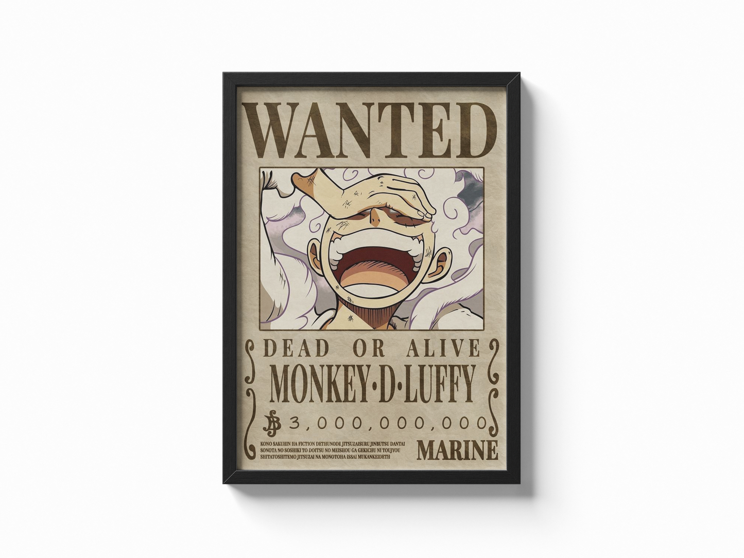 wanted